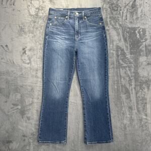 New Gap Kick Fit High Rise Bootcut Jeans Women's Size 27 Blue Denim